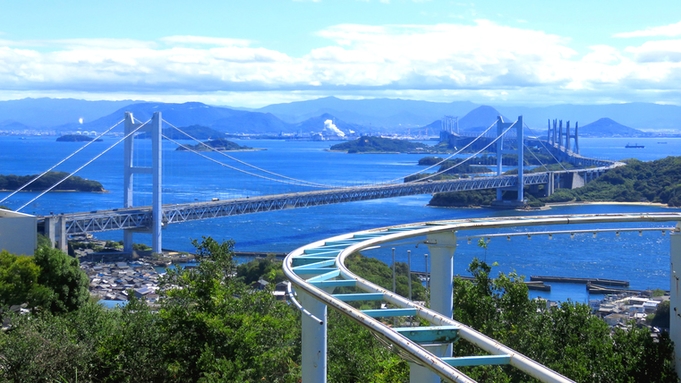 【平日限定】リーズナブルに旅を楽しみたい方へ。シェフの気まぐれワンプレート[1泊2食付]